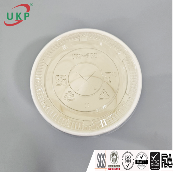 UKP80-PPSIPLID CB-T